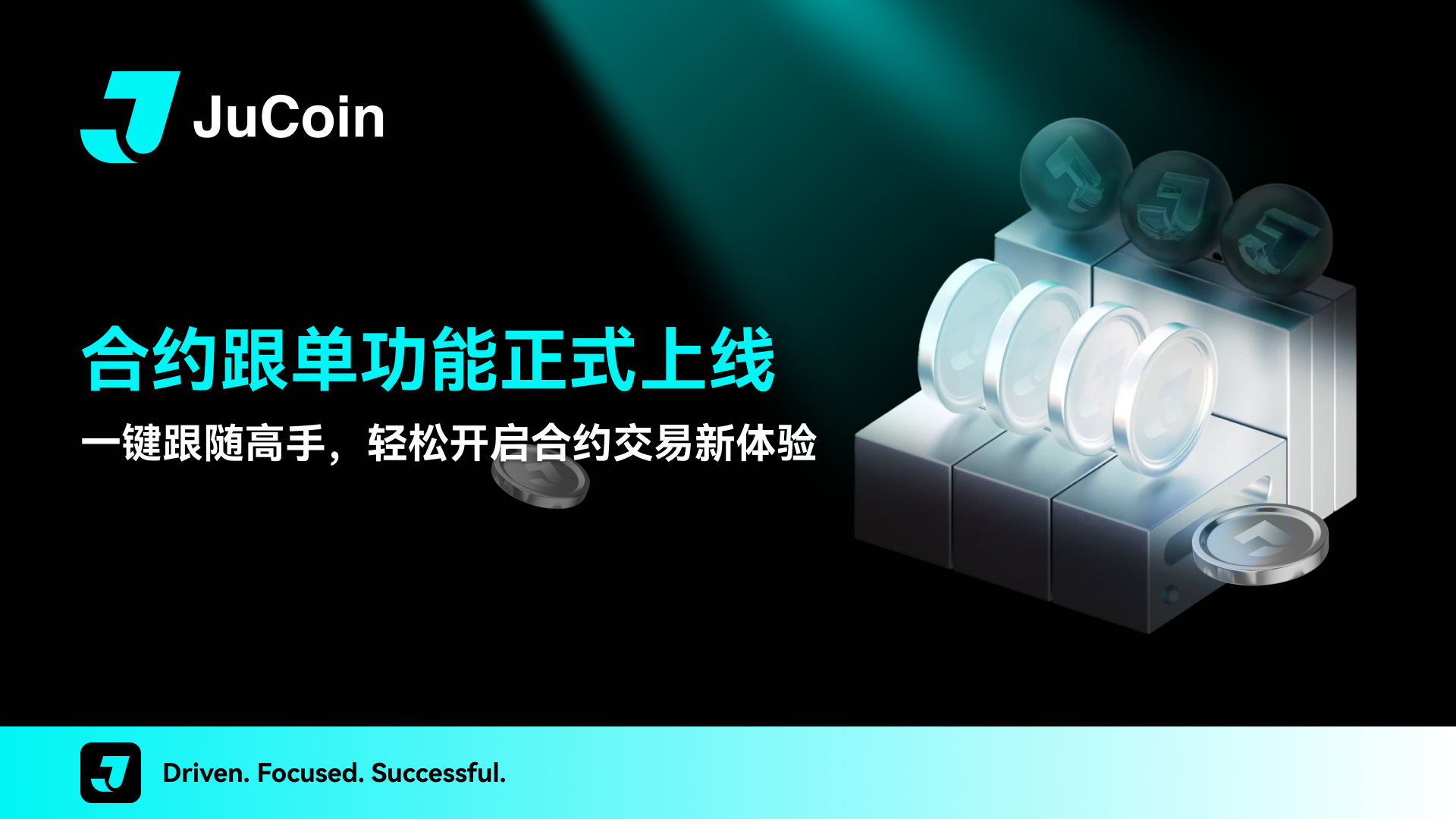 twitter-中文.png
