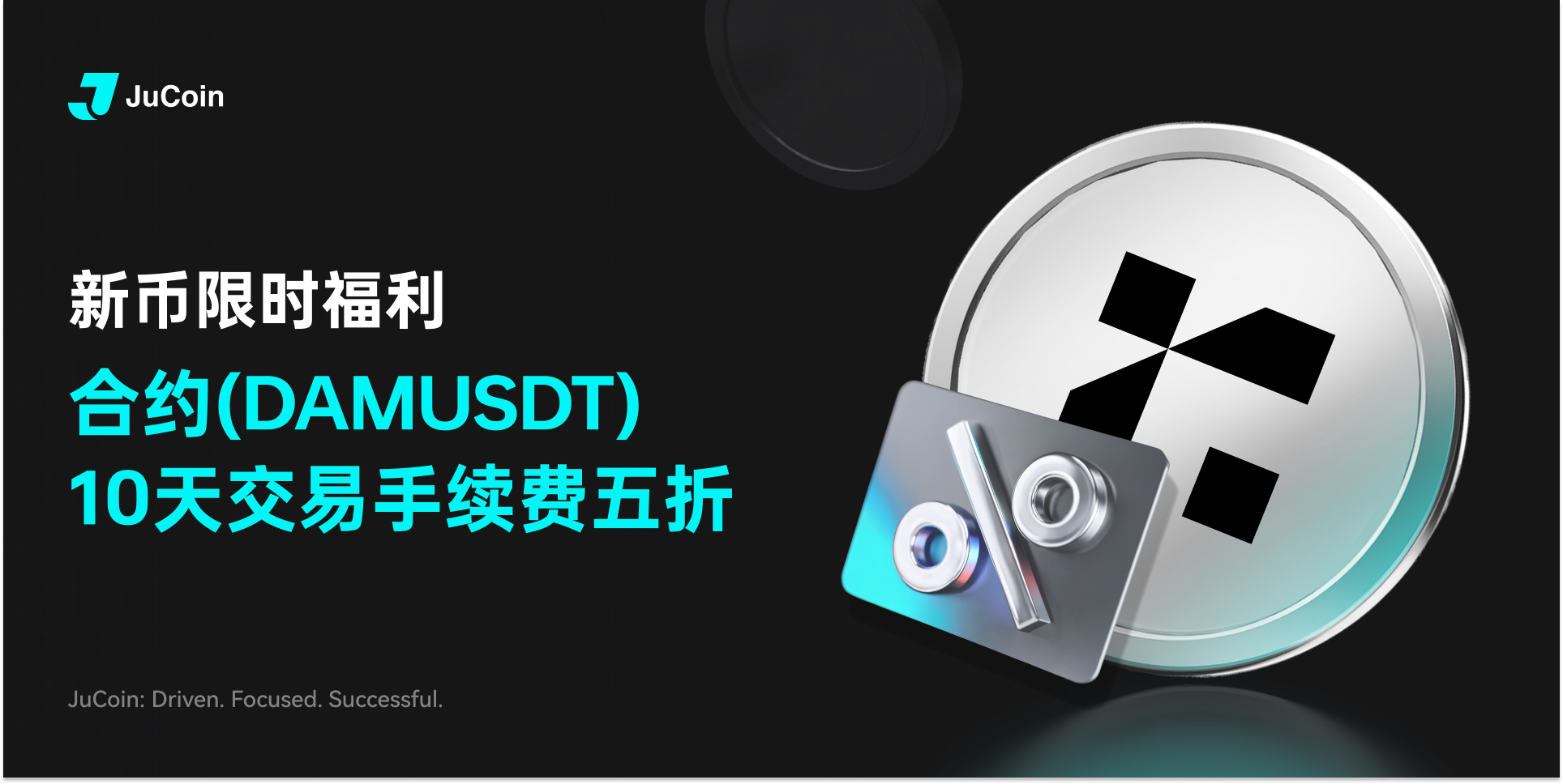 活动2.png