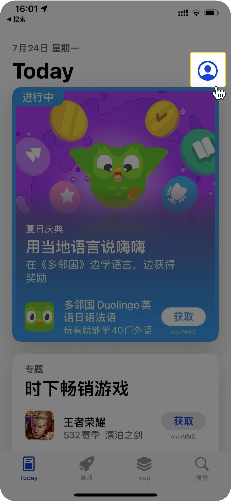 image-5.png