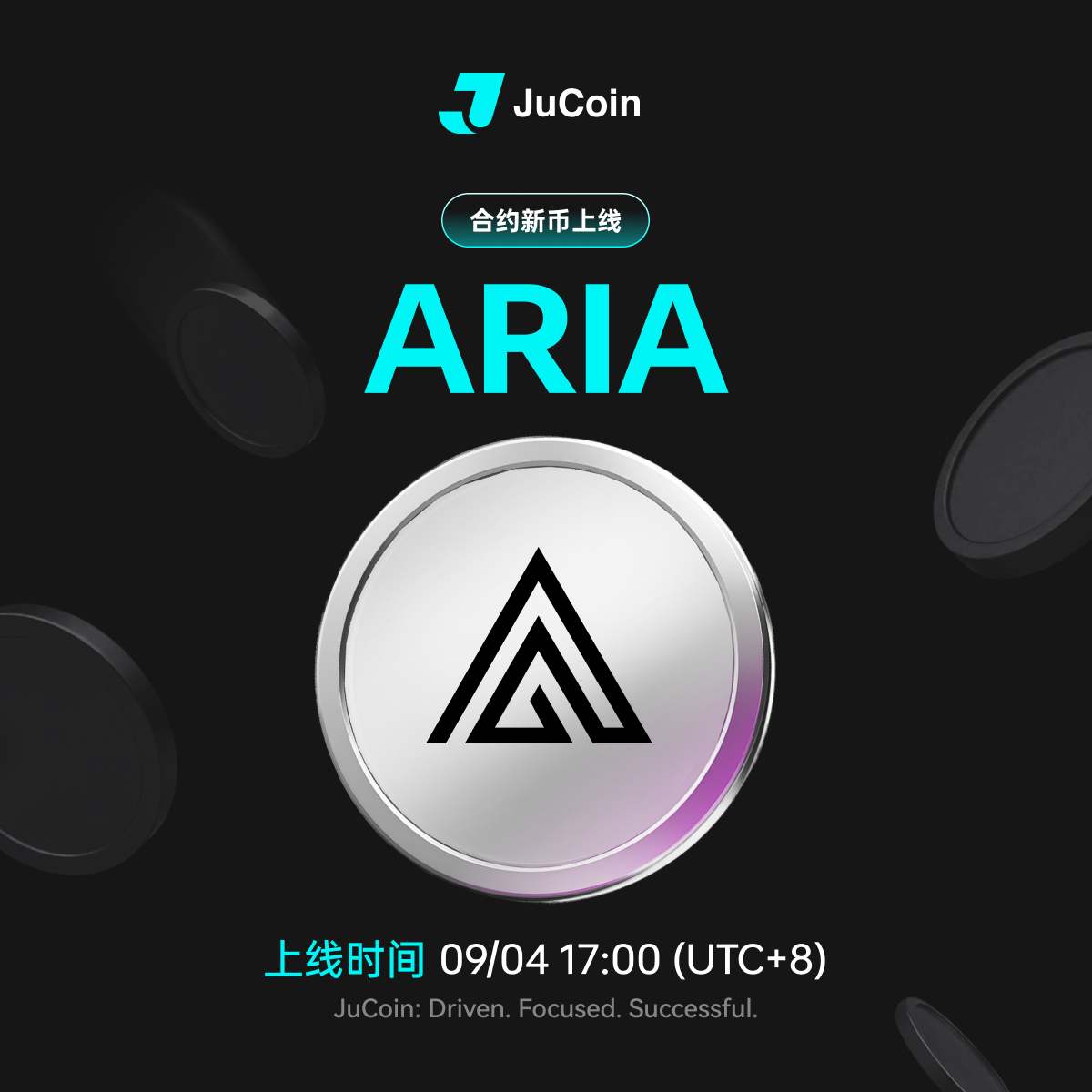 Twitter-ARIA合约上线-中文.png