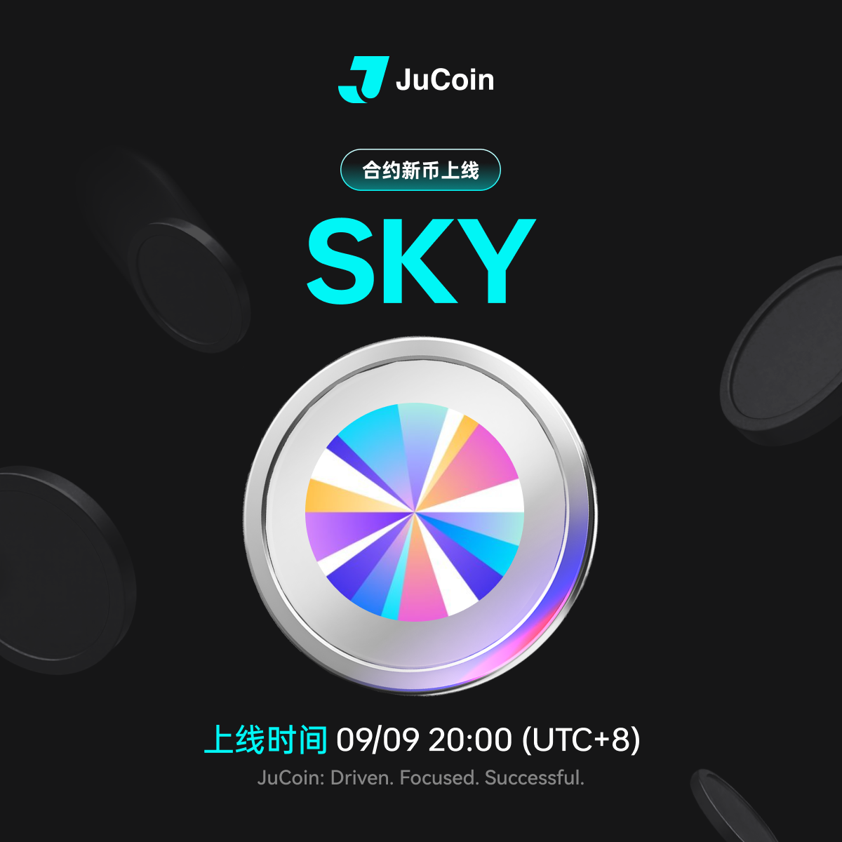 Twitter-Sky合约上线-中文.png
