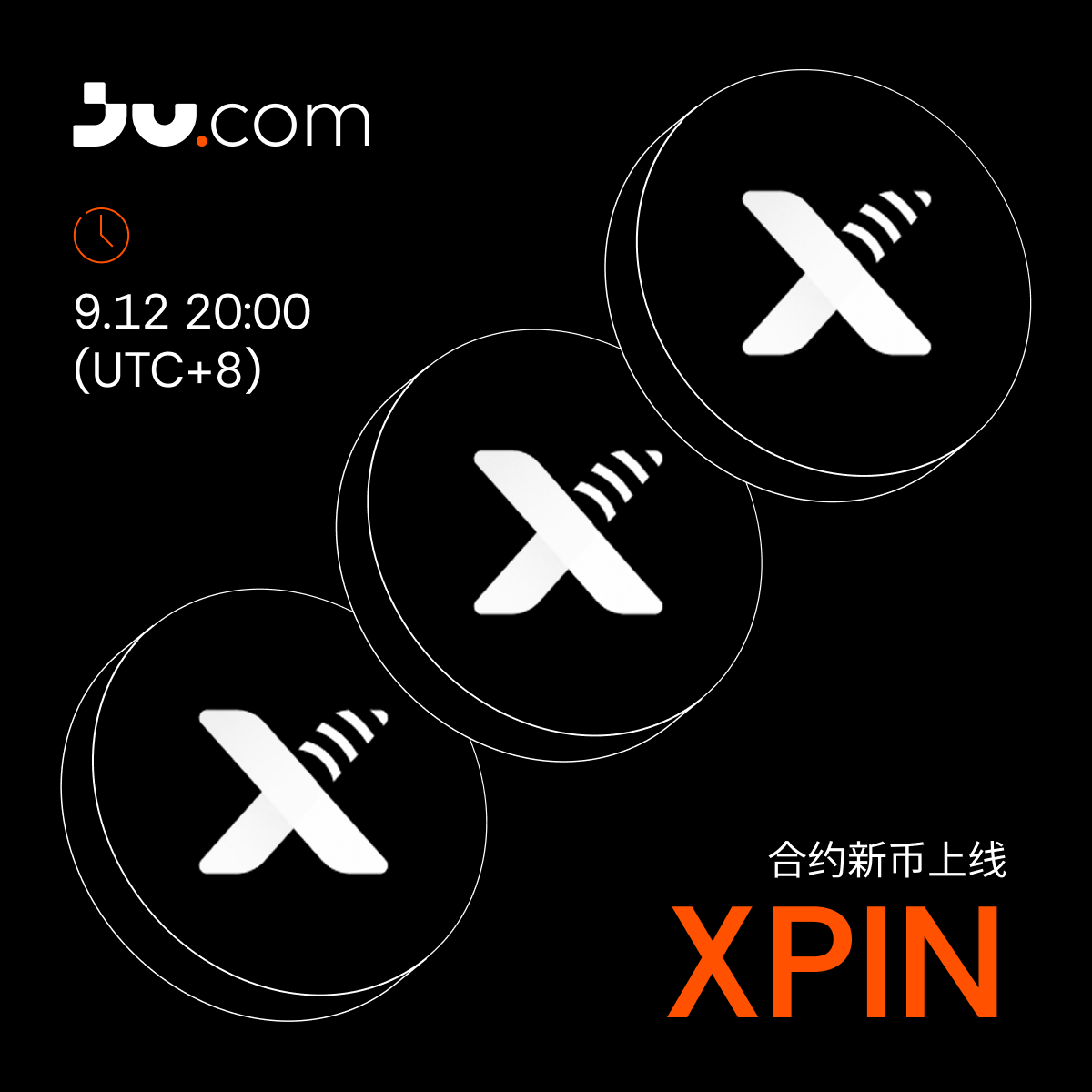Twitter-中文-合约新币上线XPIN.png