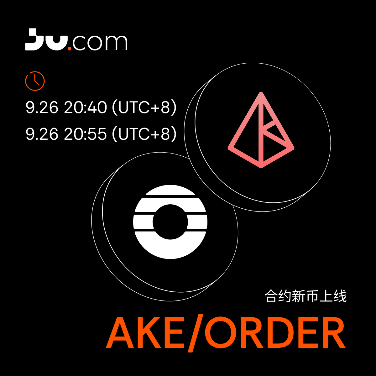 Twitter-中文-合约新币上线AKE 和 ORDER.png