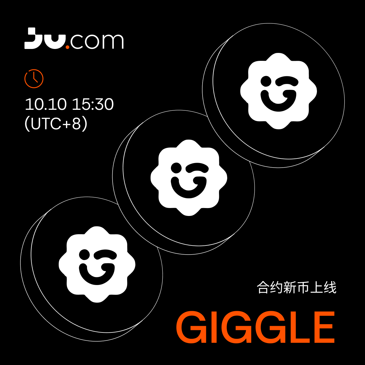 Twitter-中文-合约新币上线GIGGLE.png