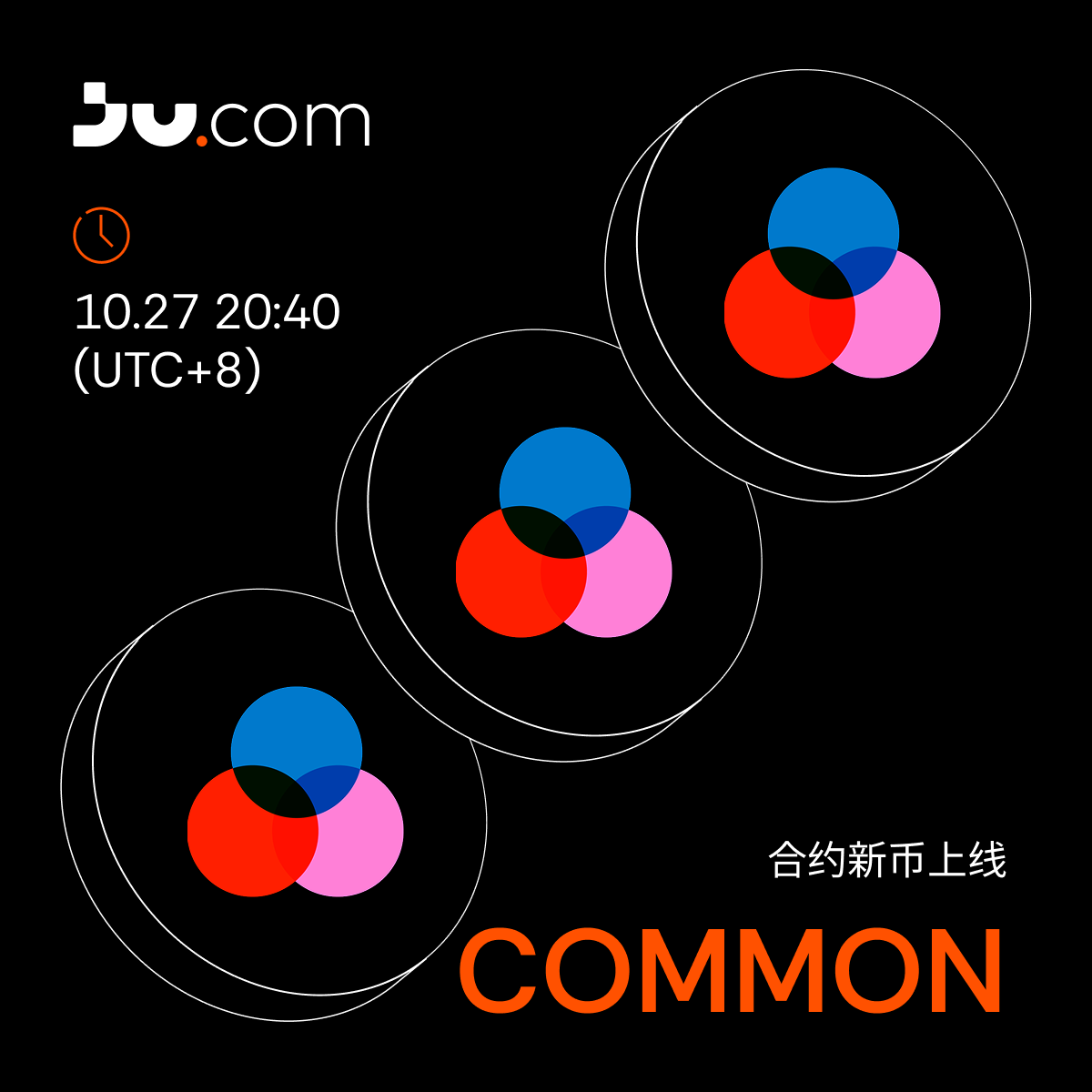 Twitter-中文-合约新币上线COMMON.png