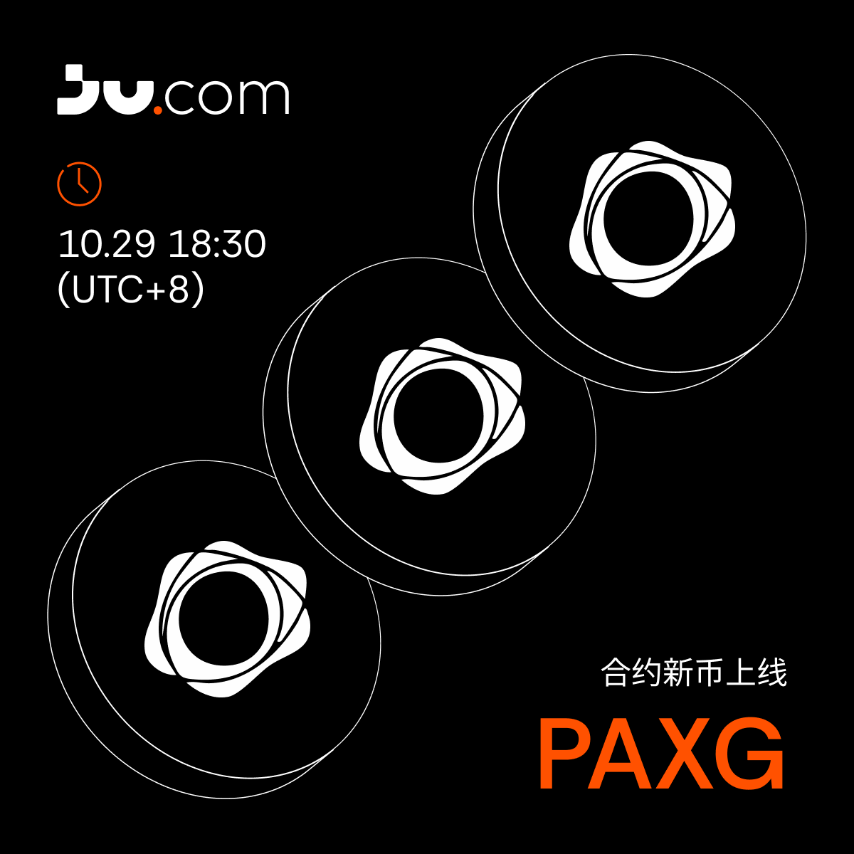 Twitter-中文-合约新币上线PAXG.png