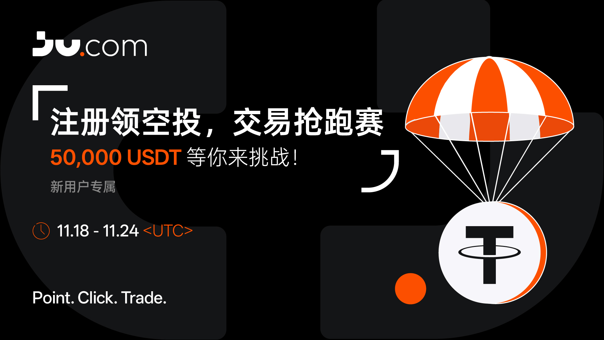 简体.jpg