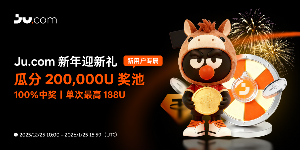 公告-中文.png